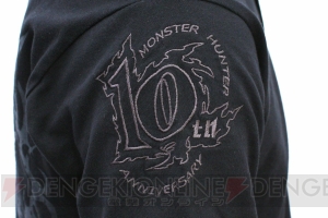 230万円の『炎剣リオレウス ギター』をはじめ『モンスターハンター』のリオレウスをモチーフとした10周年記念のレアグッズが続々登場！