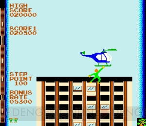 PS4で“アーケードアーカイブス”始動！ 第1弾は『クレイジー・クライマー』『忍者くん 魔城の冒険』『アルゴスの戦士』。現時点で6社が参入