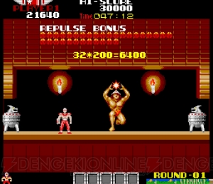 PS4で“アーケードアーカイブス”始動！ 第1弾は『クレイジー・クライマー』『忍者くん 魔城の冒険』『アルゴスの戦士』。現時点で6社が参入