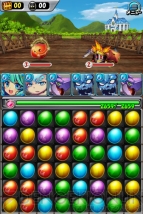 レビュー 攻略 モンスターエッグアイランド パズルで戦いながら広大な世界を冒険しよう 電撃おすすめアプリ 第139回 電撃オンライン レビュー 攻略 モンスターエッグアイランド パズルで戦いながら広大な世界を冒険しよう 電撃おすすめアプリ 第139回 電撃オンライン