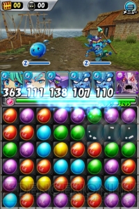 レビュー 攻略 モンスターエッグアイランド パズルで戦いながら広大な世界を冒険しよう 電撃おすすめアプリ 第139回 電撃オンライン