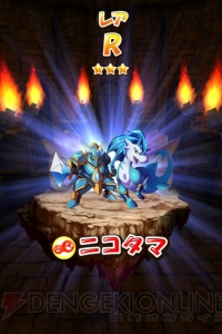 レビュー 攻略 モンスターエッグアイランド パズルで戦いながら広大な世界を冒険しよう 電撃おすすめアプリ 第139回 電撃オンライン レビュー 攻略 モンスターエッグアイランド パズルで戦いながら広大な世界を冒険しよう 電撃おすすめアプリ 第139回 電撃オンライン