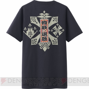 『モンスターハンター』シリーズとのコラボグッズを一挙公開！ ユニクロのオリジナルTシャツや“黒龍”レザージャケットなど
