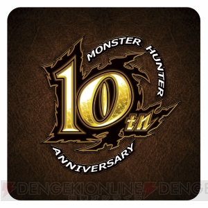 『モンスターハンター』シリーズとのコラボグッズを一挙公開！ ユニクロのオリジナルTシャツや“黒龍”レザージャケットなど