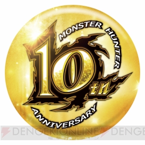『モンスターハンター』シリーズとのコラボグッズを一挙公開！ ユニクロのオリジナルTシャツや“黒龍”レザージャケットなど