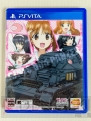 『ガールズ＆パンツァー 戦車道、極めます！』