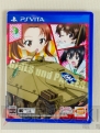 『ガールズ＆パンツァー 戦車道、極めます！』