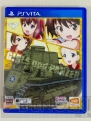『ガールズ＆パンツァー 戦車道、極めます！』