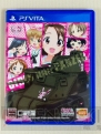 『ガールズ＆パンツァー 戦車道、極めます！』