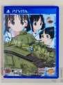 『ガールズ＆パンツァー 戦車道、極めます！』