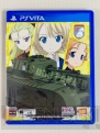 『ガールズ＆パンツァー 戦車道、極めます！』
