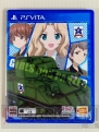 『ガールズ＆パンツァー 戦車道、極めます！』