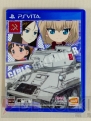 『ガールズ＆パンツァー 戦車道、極めます！』