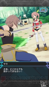 テイルズ オブ リンク バトル攻略 オススメのパーティ編成や効率的なキャラクター育成方法を伝授 電撃オンライン