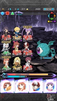 テイルズ オブ リンク バトル攻略 オススメのパーティ編成や効率的なキャラクター育成方法を伝授 電撃オンライン