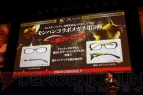 “モンスターハンター10周年アニバーサリーパーティー”