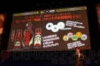 “モンスターハンター10周年アニバーサリーパーティー”