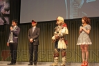 “モンスターハンター10周年アニバーサリーパーティー”