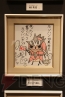 “モンスターハンター10周年アニバーサリーパーティー”