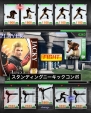 『バーチャファイター フィーバーコンボ』
