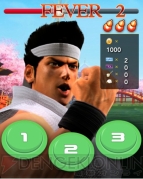 『バーチャファイター フィーバーコンボ』