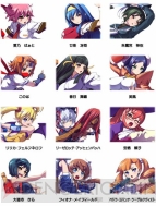 『アルカナハート』×サンリオキャラクター