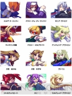 『アルカナハート』×サンリオキャラクター
