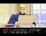 PS『ノット トレジャーハンター』