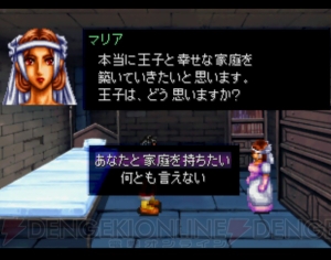 90年代の初代PSタイトルを全力でレビュー!? 電撃PS史上最もカオス（？）なゴールデンウィーク企画で隠れた神ゲーを発掘【電撃PS】