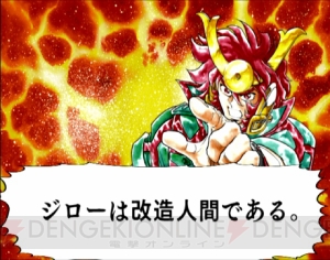 90年代の初代PSタイトルを全力でレビュー!? 電撃PS史上最もカオス（？）なゴールデンウィーク企画で隠れた神ゲーを発掘【電撃PS】