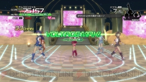 『アイドルマスター ワンフォーオール』