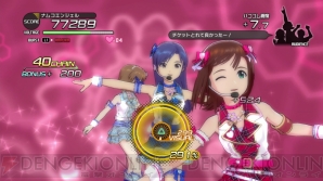 『アイドルマスター ワンフォーオール』