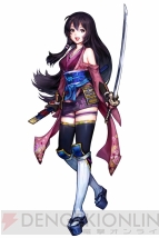 『妖刀』
