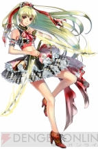 『妖刀』