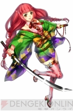 『妖刀』