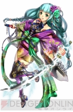 『妖刀』