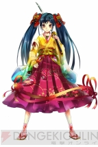 『妖刀』