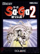 『サガ』25周年特別企画