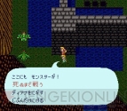 『サガ』25周年特別企画