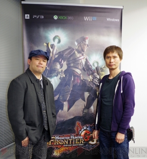 “モンスターハンター フロンティアGG”インタビュー