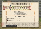 『MHF-G』