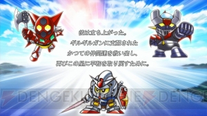 『第3次スパロボZ 時獄篇』のキーパーソン・寺田貴信氏を直撃！ 開発秘話や精神コマンドに頼りすぎずに戦うコツを聞いた