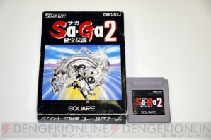 『サガ』25周年特別企画