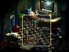 『サガ』25周年特別企画