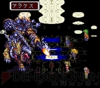 『サガ』25周年特別企画