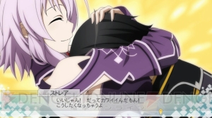 『ソードアート・オンライン ―ホロウ・フラグメント―』大規模アップデート＆無料DLCの詳細が二見鷹介Pへのインタビューで判明 【SAOトゥデイ】