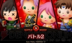 『シアトリズム FFCC』