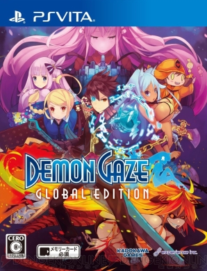 『デモンゲイズ Global Edition』