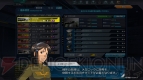 『機動戦士ガンダムオンライン』