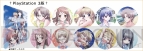 『CROSS†CHANNEL ～For all people～』